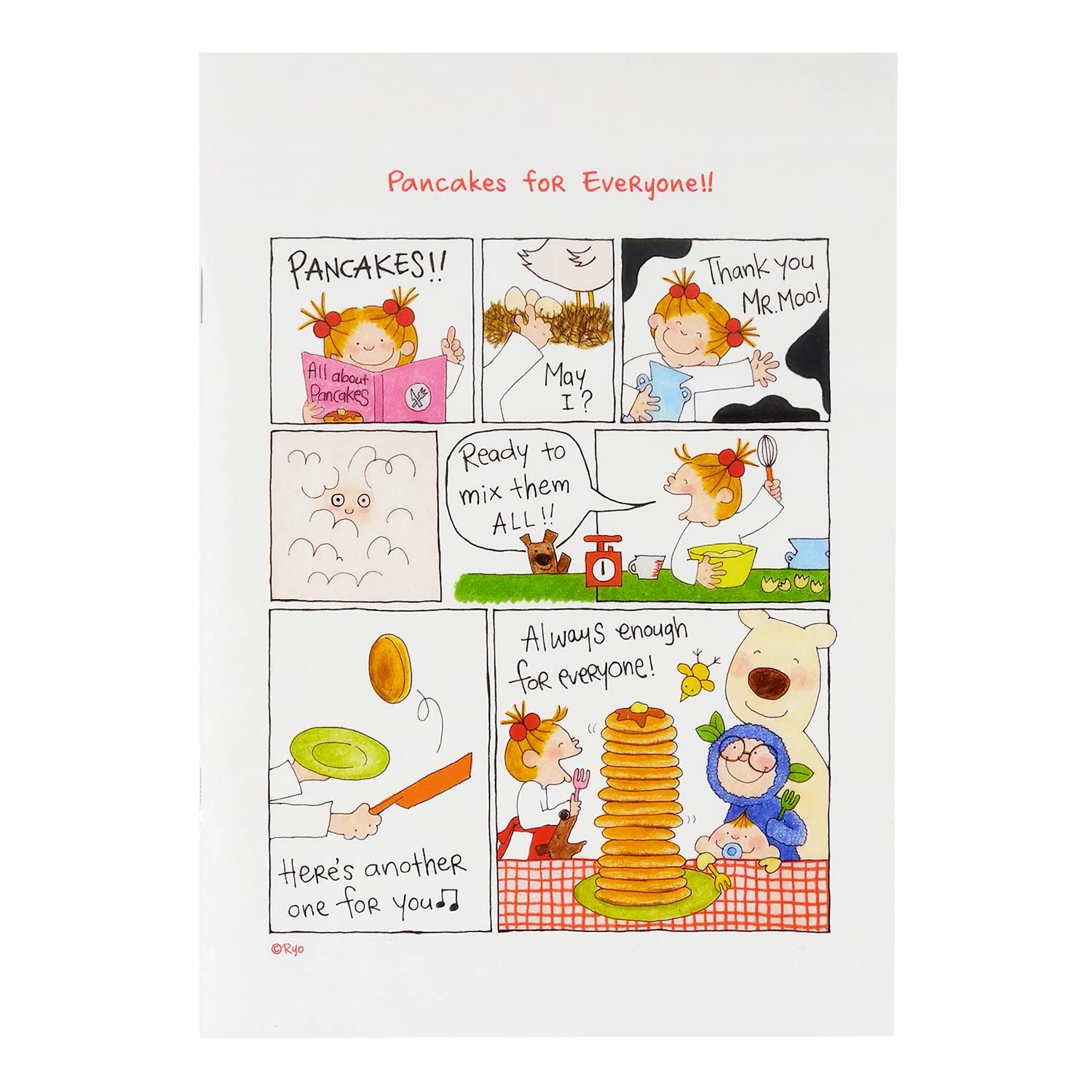 Greeting Life RYN-874 Koko-chan Notebook, A5 Size, Comic : Amazon